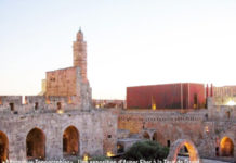 La Biennale de Jérusalem d’art juif contemporain