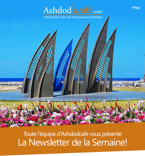 ac_news_auto_hebdo_header_test_2