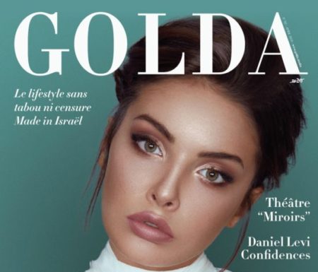 Découvrez le dernier »GOLDA MAGAZINE » N° 2 encore plus pro, plus novateur, plus engagé, toujours dans le mouv ! bonne lecture…