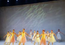 Craie, planches et danse, une performance extraordinaire des danseurs du Mékif Zain – inscriptions ouvertes pour 2019