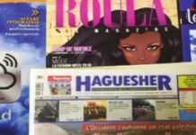 Une analyse perspicace de l’alya des Français par Ariel Rubinsky !