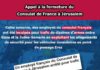 Un employé du consulat français de Jérusalem arrêté pour trafics d’armes : communiqué de l’ambassade et appel a manifestation par IFF