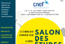 Le CNEF organise son »SALON DES ETUDES »