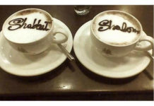 AshdodCafe et business-cafe.biz vous souhaitent «Shabbat Shalom» : dates, horaires, paracha