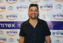 Qui sera la cendrillon des élections 2018 ? Soutenez une liste indépendante en vous soutenant vous même !