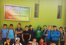 Création de »Glaces » à l’Institut Weizmann par nos scientifiques en herbe !