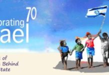 La communauté juive éthiopienne célèbre les 70 ans d’Israël en Ethiopie, très émouvant !