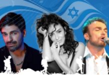 Ce soir a 21 h 30 soirée chants des combattants à l’amphithéâtre d’Ashdod – entrée gratuite