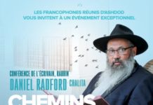 Après la venue du célèbre Rav Benchétrit, c’est le Rav Daniel Radford qui viendra vous raconter son parcours atypique le 3 juin prochain