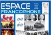 Prenez connaissance du dernier programme d’activité de l’Espace Francophone d’Avril a Juin 2018
