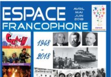 Prenez connaissance du dernier programme d’activité de l’Espace Francophone d’Avril a Juin 2018