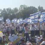 yom haatsmaout enfants du gan