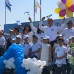 yom haatsmaout enfants du gan1