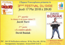 3 ème festival du rire de l’Espace Francophone : «A contre-pied» le 17 Mai 2018 à 20 h 30