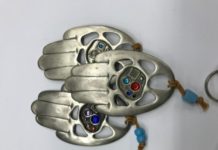 Hamsa Hamsa Hamsa – Exposition d’été du Musée d’Art Islamique à Jérusalem