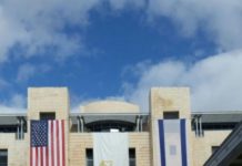 Aujourd’hui Jérusalem est sous le feu des projecteurs