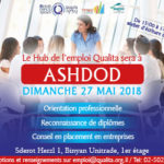 banner hub emploi Ashdod-300x250bv