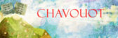 La fête de Chavouot – Le repas de la fête