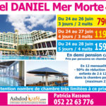 daniel mer morte