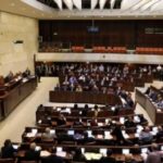 Israël : les 12 projets principaux de la nouvelle coalition qui vont changer votre vie de tous les jours