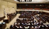 Le nouveau cabinet de guerre israélien : des personnalités clés en charge de la sécurité dans un contexte de crise sur plusieurs fronts