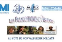 Ashdod : toutes les associations francophones d’Ashdod ensemble pour nos soldats !