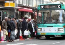 Augmentation des salaires et amélioration des conditions pour les chauffeurs d’autobus israéliens