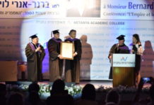 Magnifique et courageux discours de BHL prononcé ce 17 juin 2018 au Collège Académique de Netanya