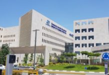 L’hôpital d’Ashdod célèbre son premier anniversaire, déjà le bilan !