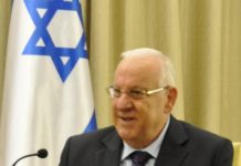 Sport : Le Président de l’État d’Israël félicite le groupe sportif »les dauphins » d’Ashdod pour sa victoire !