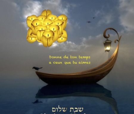 AshdodCafe et business-cafe.biz vous souhaitent «Shabbat Shalom» et hag saméah : dates, horaires, paracha
