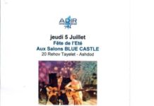 Fête de l’été, tiyoul dans le Nord en juillet, Festival Klezmer à Safed en Août, c’est le programme d’ADIR Ashdod
