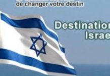 Lettre ouverte aux juifs de France qui pensent ne pas pourvoir monter en Erets ! oui tout est possible ….