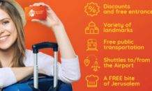 Touristes : Jérusalem lance une nouvelle carte City Pass offrant le transport et les attractions !