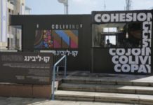 Immobilier : Le coliving, un nouveau concept qu’il faudrait mettre en place à Ashdod !