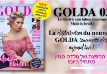 GOLDA 03 arrive dans vos villes, bilingue il vous étonnera par sa qualité peut être imitée, jamais égalée !