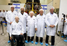 Israël lancera une fusée sur la lune en décembre