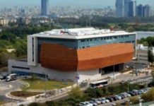 Le plus grand musée d’histoire naturelle du Moyen-Orient ouvre en Israël