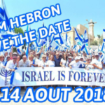 yom hevron 2018