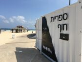 ''Mer et Livres" : 2 bibliothèques de plage supplémentaires au Lido et aux Kchatot
