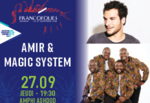 Pour les premières »Francofolies » : Jane Birkin, Raphaël, Amir..Tout Israël sera à Ashdod ville de la culture !