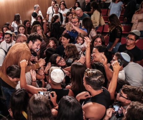 Kev Adams est arrivé en Israël !