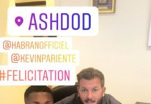 Foot : Romain Habran s’engage avec le MS Ashdod (D1 israélienne)