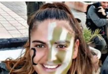 Ashdod : Hadas Malka, assassinée par un terroriste en juin 2016 va être décorée à titre posthume