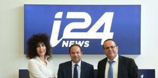 La chaîne de news internationale i24NEWS diffusée en Israël à partir d’aujourd’hui !