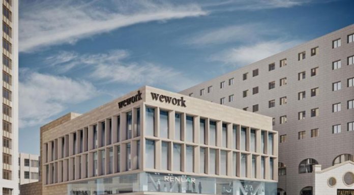 WeWork ouvre ses portes à Jérusalem en octobre prochain