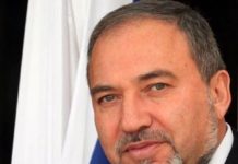 Israël : Liberman prévoit de réduire d’un quart le budget de l’éducation haredi