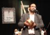 Chants religieux et slihot avec l’orchestre andalou israélien d’ Ashdod, Quartier Bet pour toute la famille