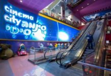 Mercredi 17/10 célébrez la journée du film Israélien en salle à 10 shekels !