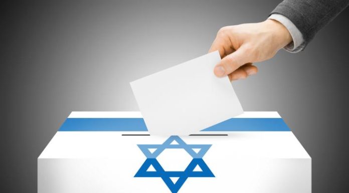Israël reporte les élections municipales et lance l’apprentissage scolaire en zoom à l’échelle nationale